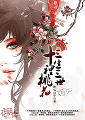 伊甸园官方网站入口